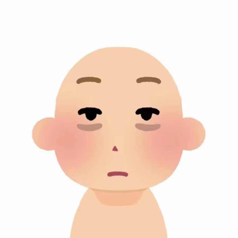 苞米苞米