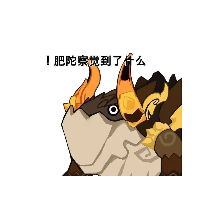 梦灵