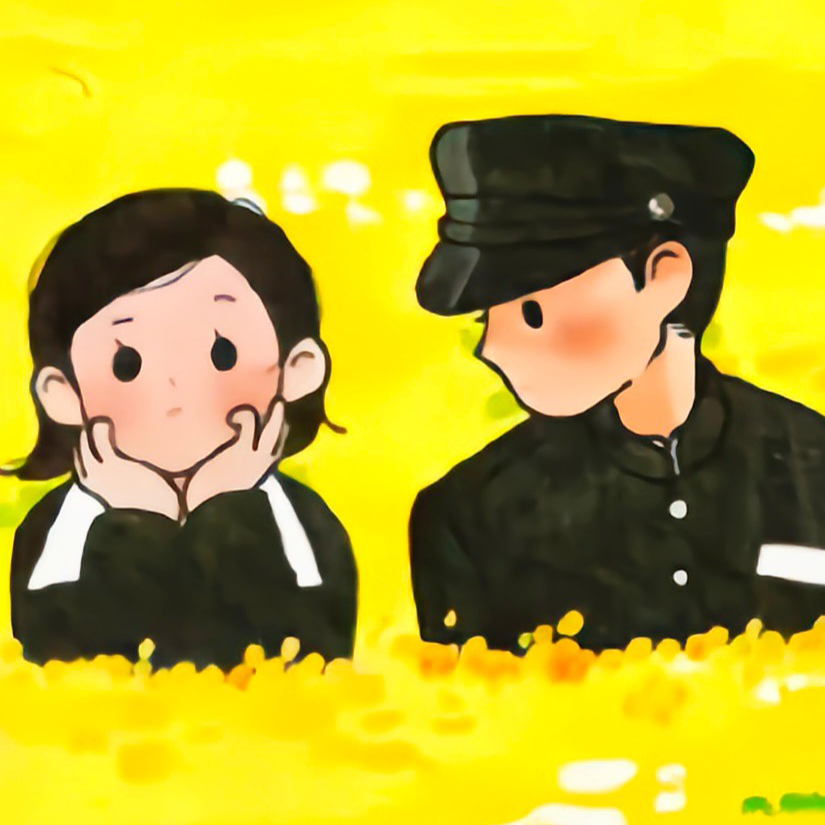 好好学生会长