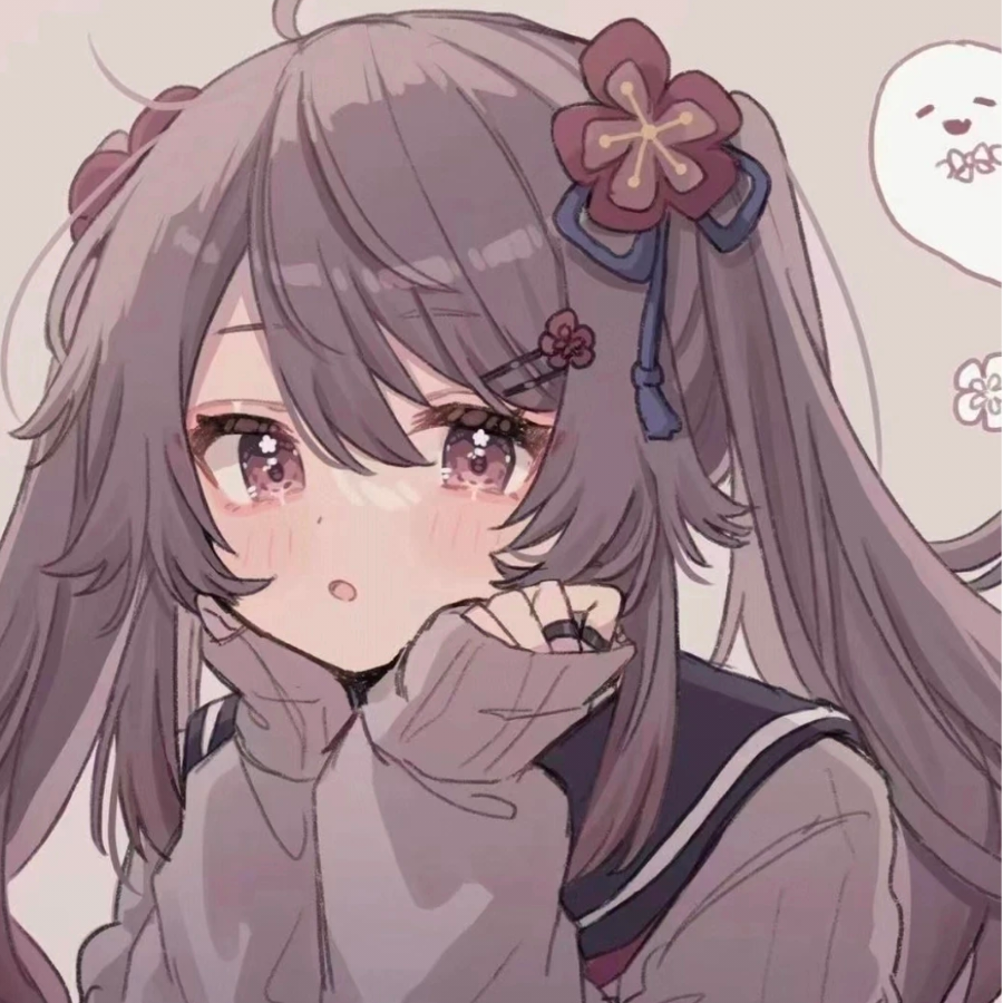 晚安