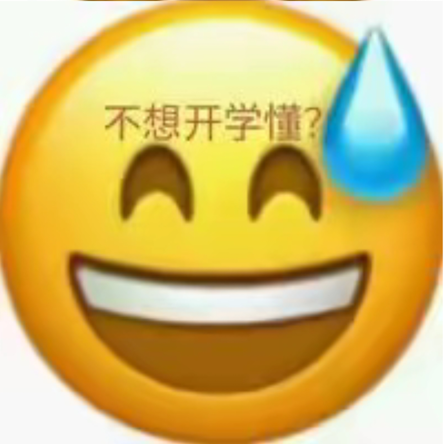 宇