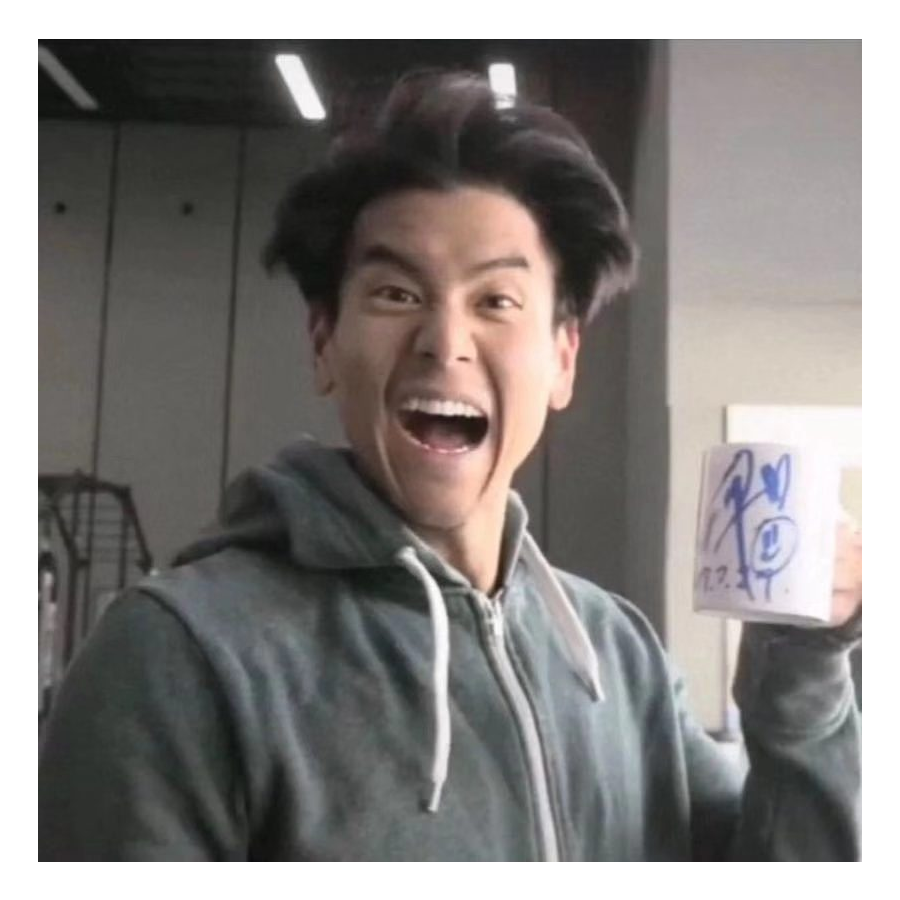 泡泡