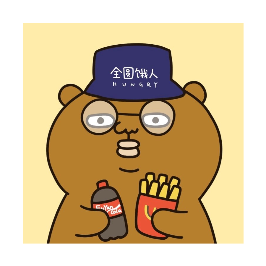 Nuomi