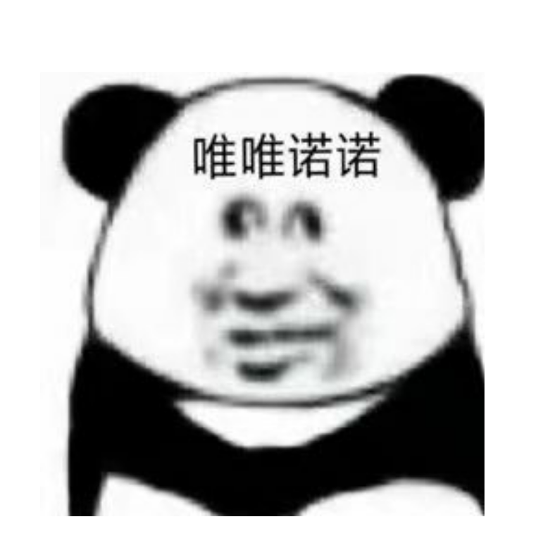 帥德丶布耀布耀德