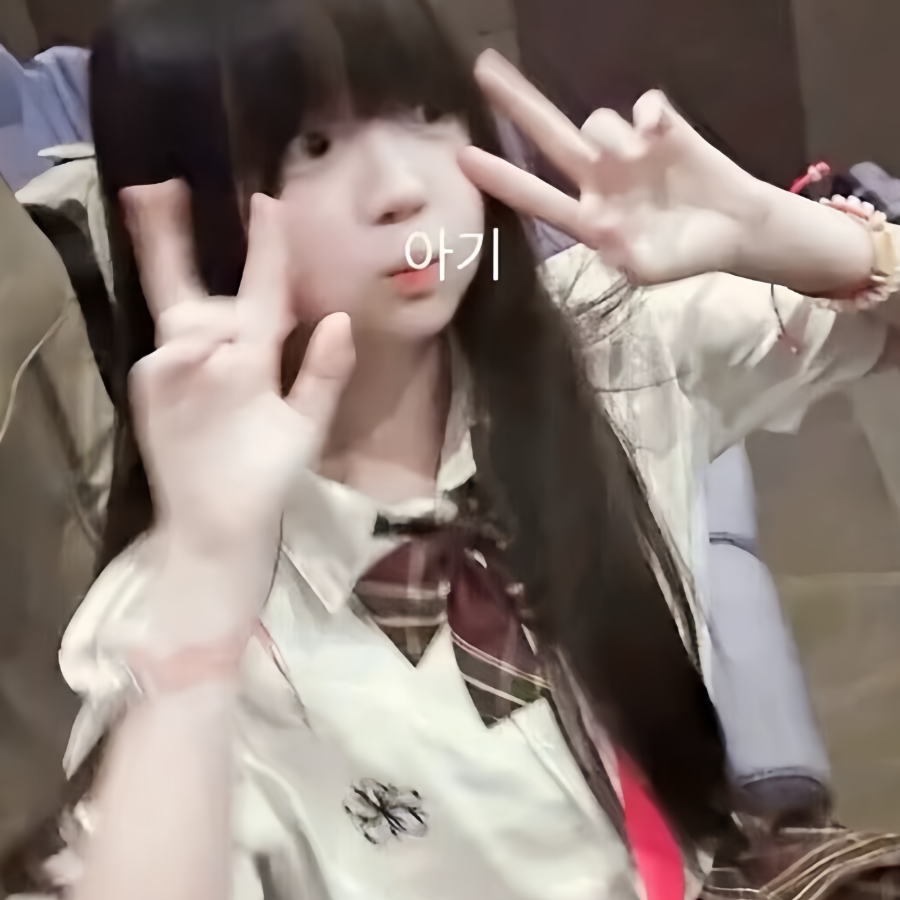 睡到自然醒