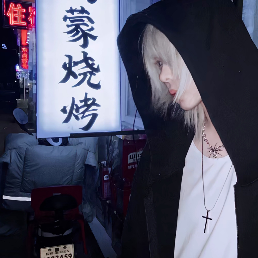 龙蛇