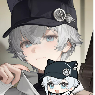 铭