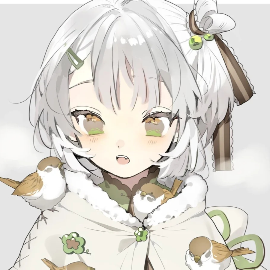 君昔文