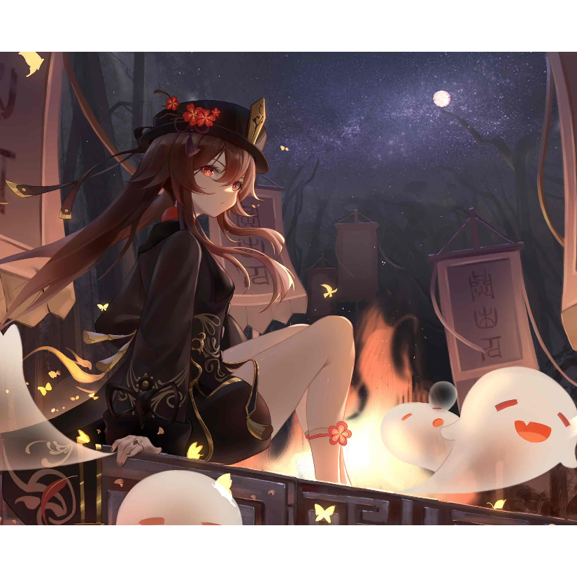 北萧