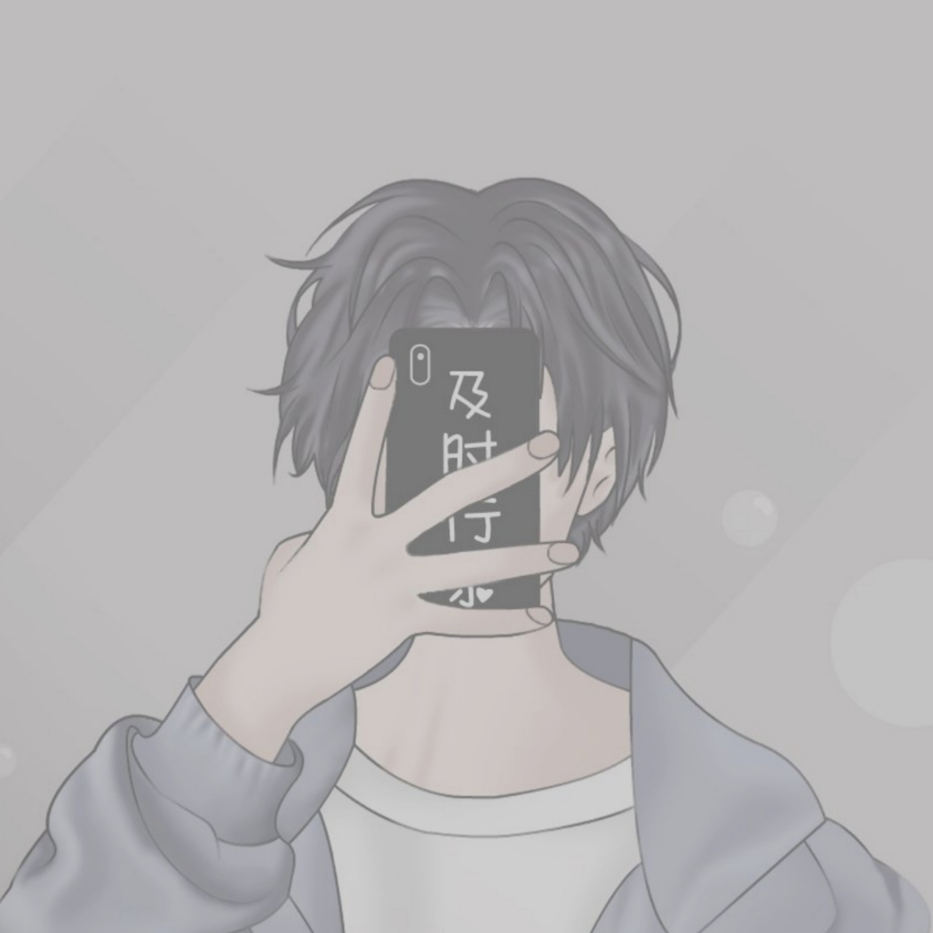 安