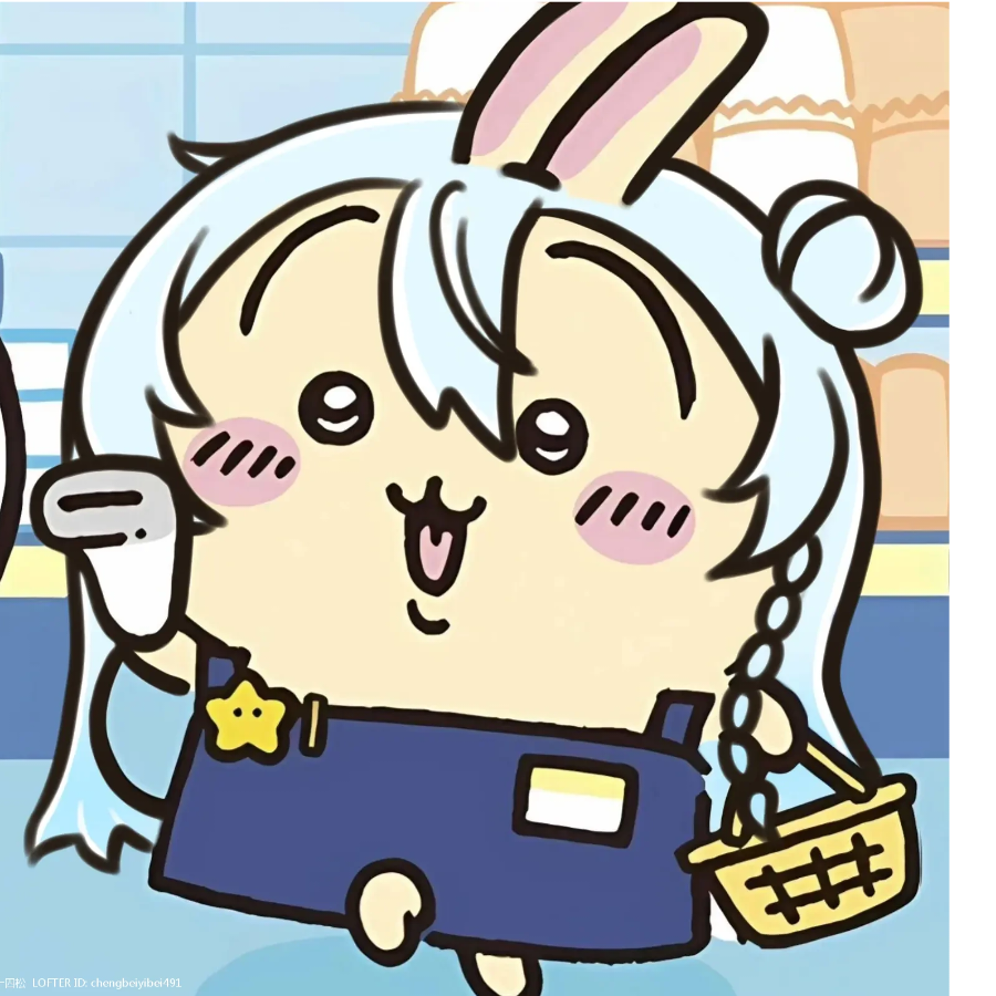 子衿