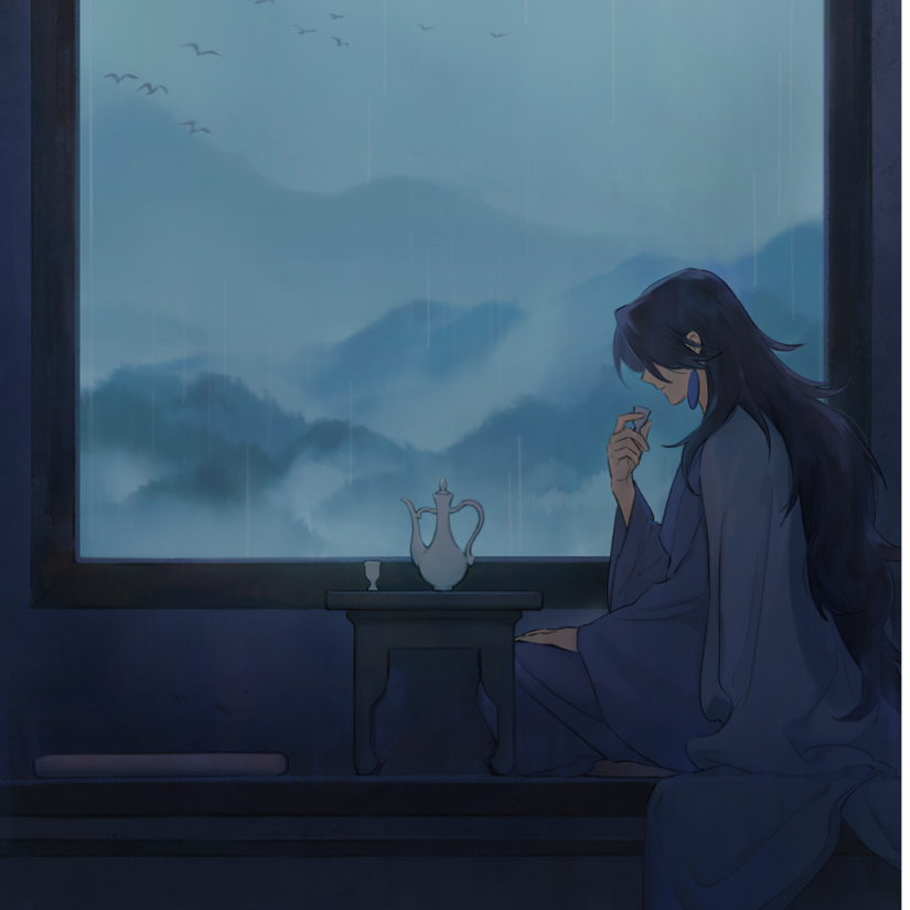 不君子