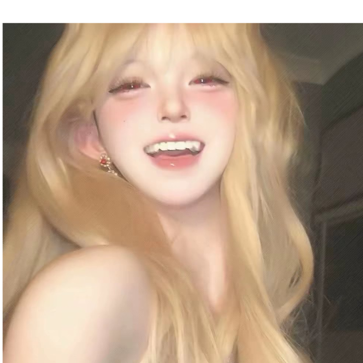 悸.