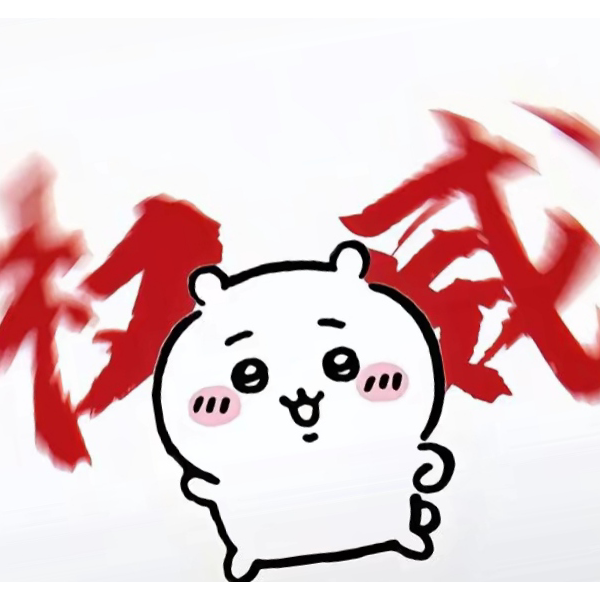 星辰