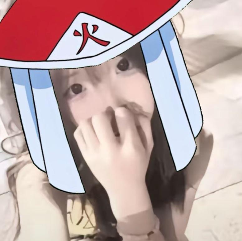 yee～