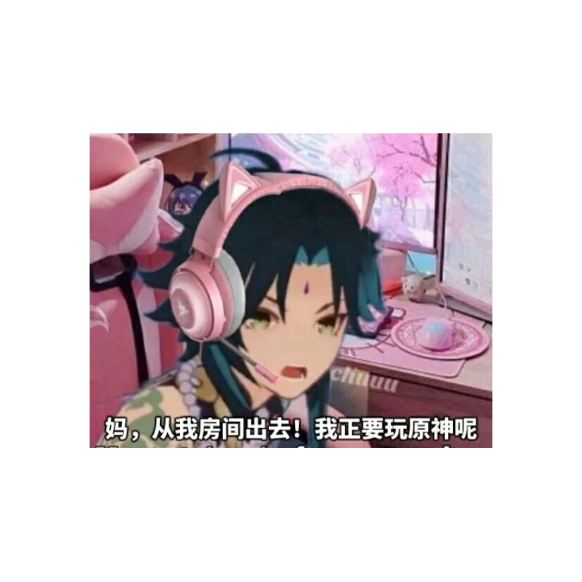 大佬帮帮忙，
