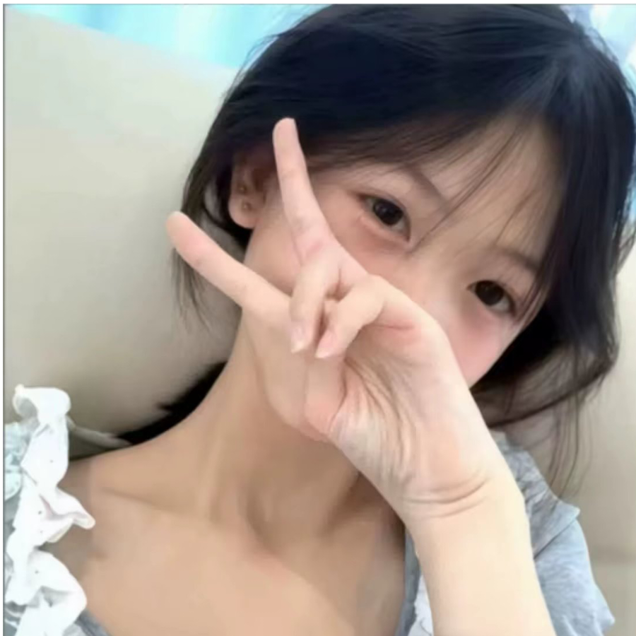 豆