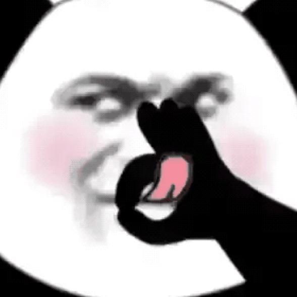 玖舅爷