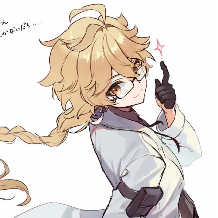 无魅君