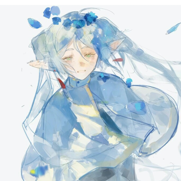 年华