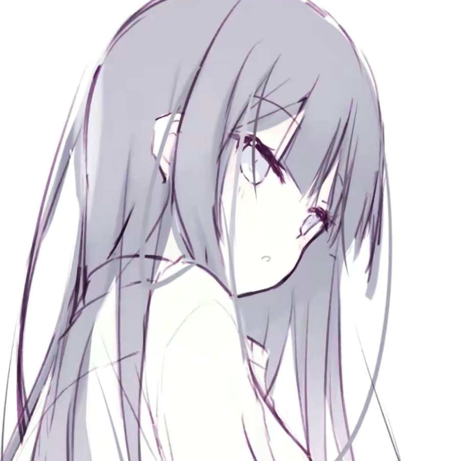 尤诱