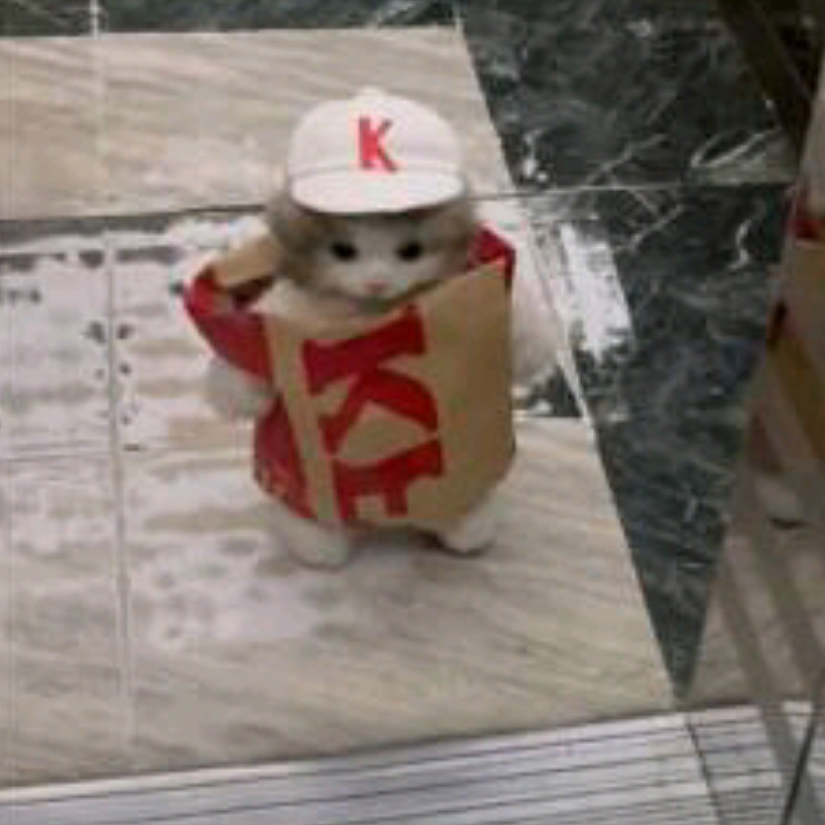 里