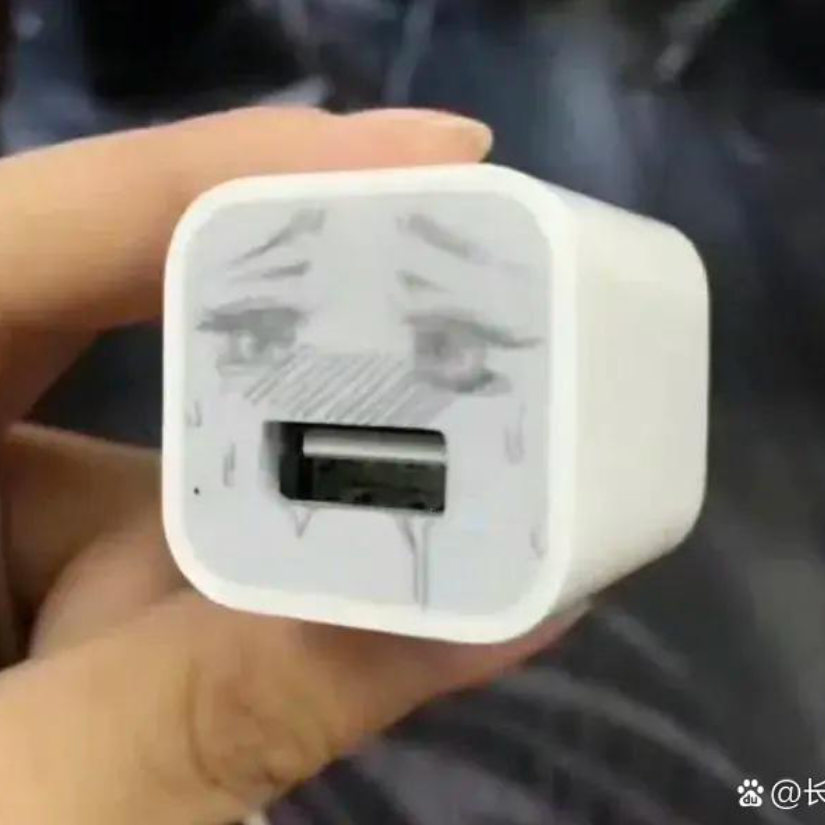 快让我进去