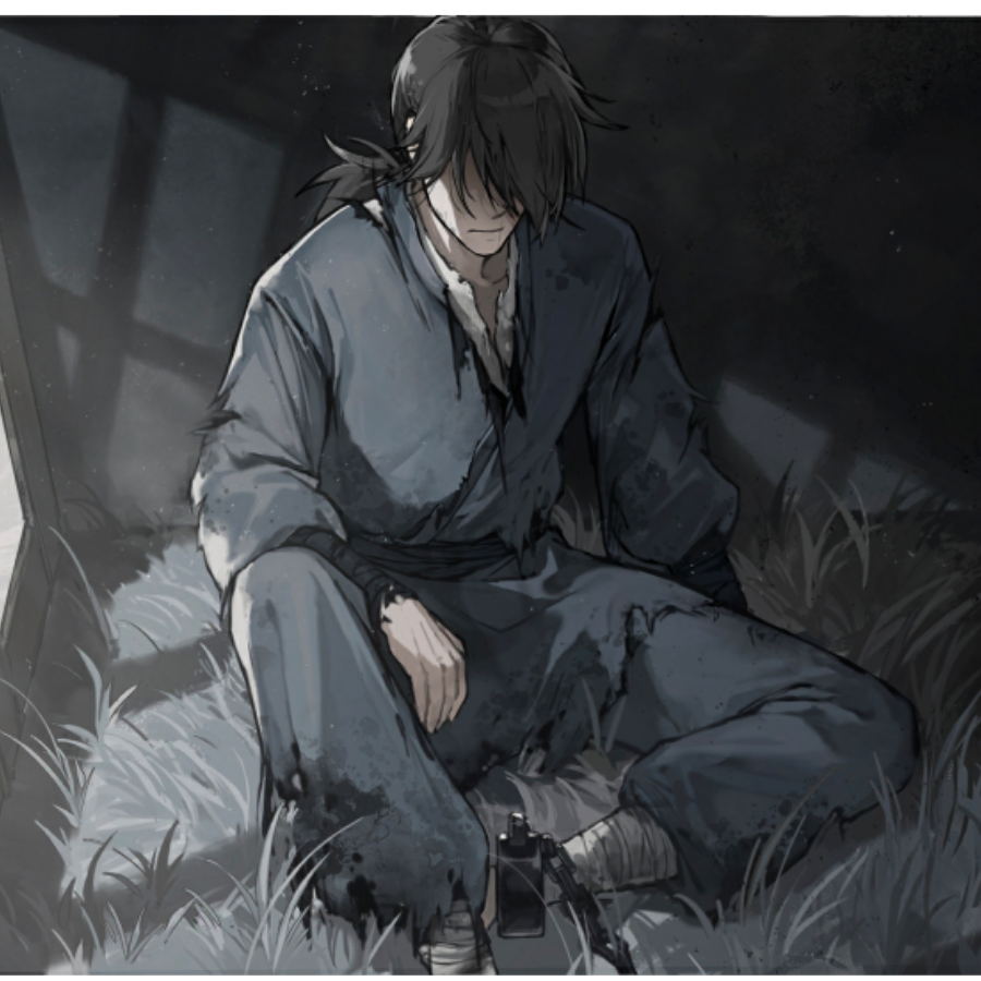 粮