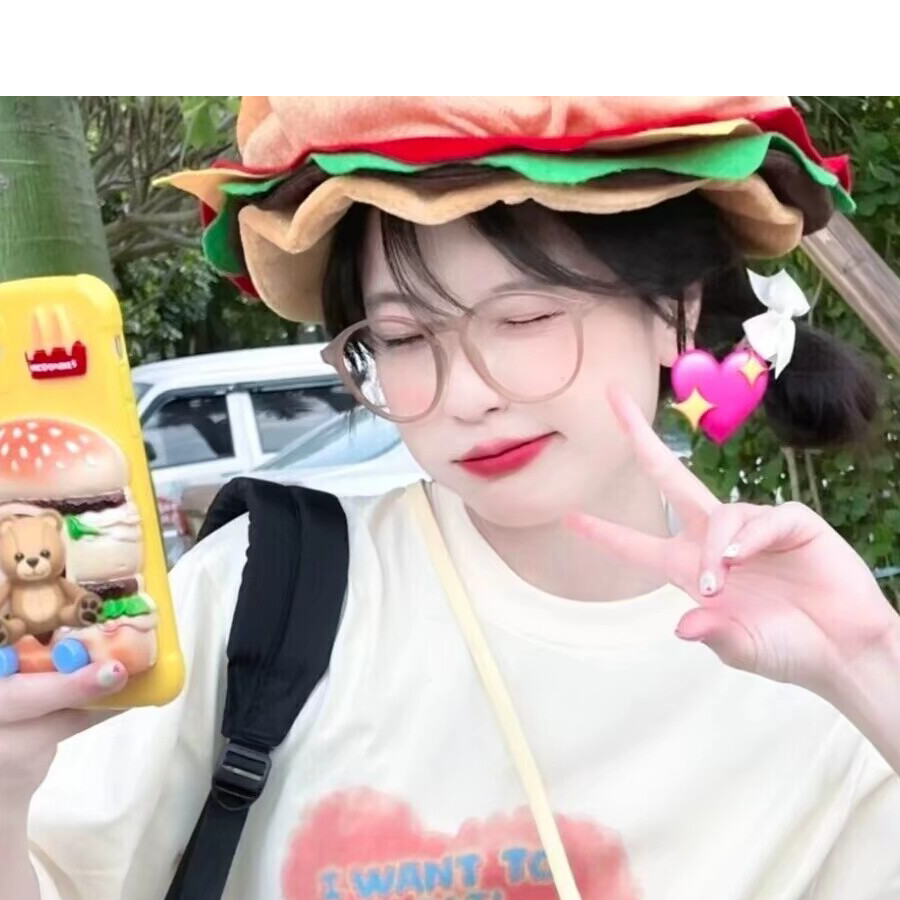 吃我一jiao