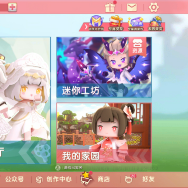 殷汶涛
