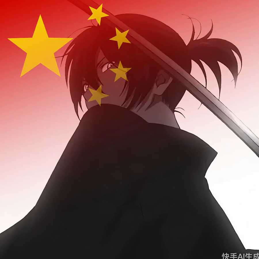 淡歌