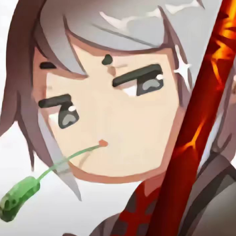 悠哉