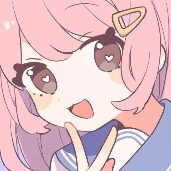 Kakaa