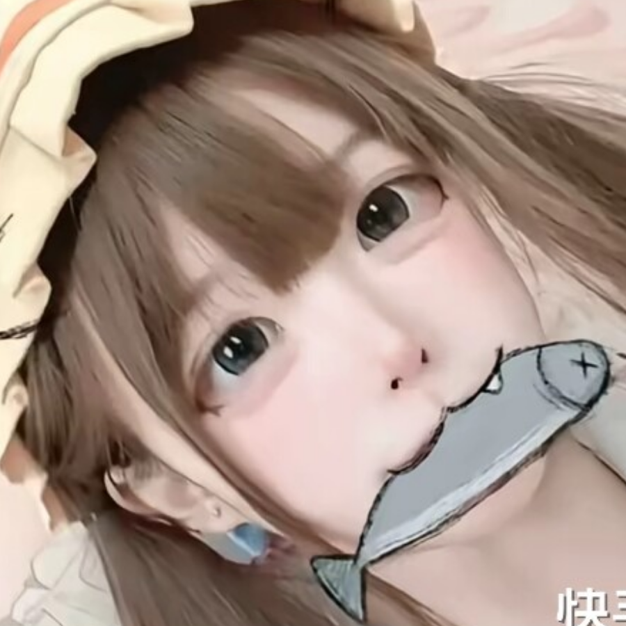 少萝也是宝