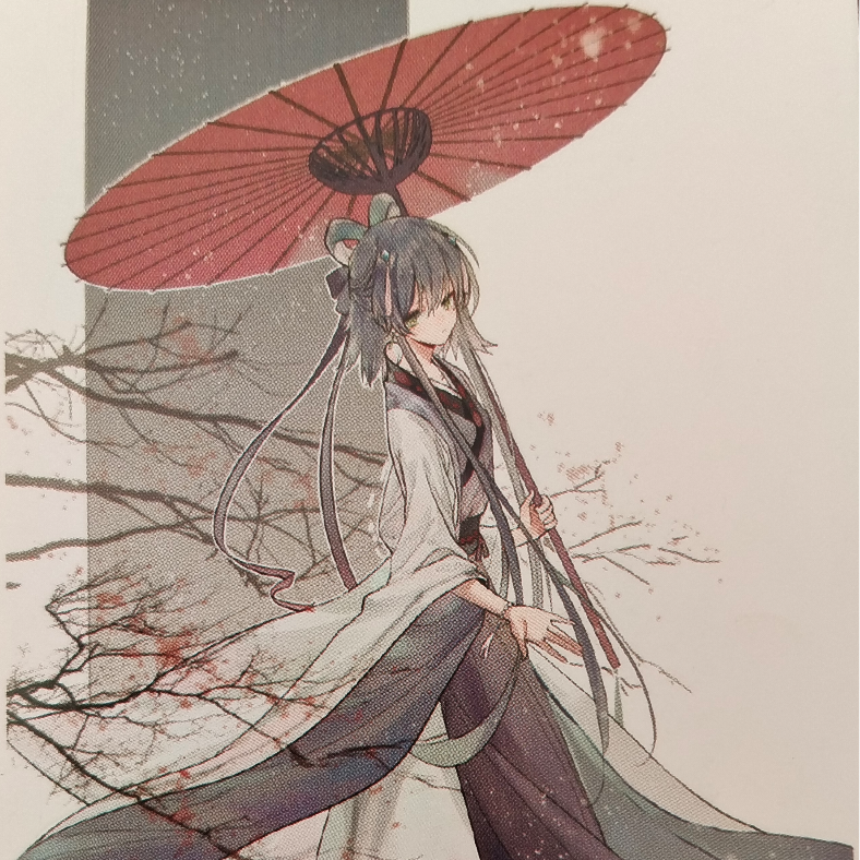 浮云