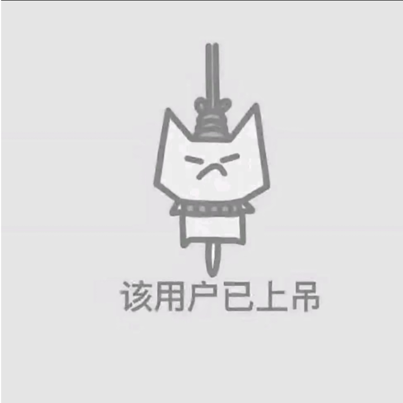 溪南
