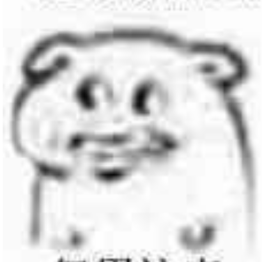 User57561119