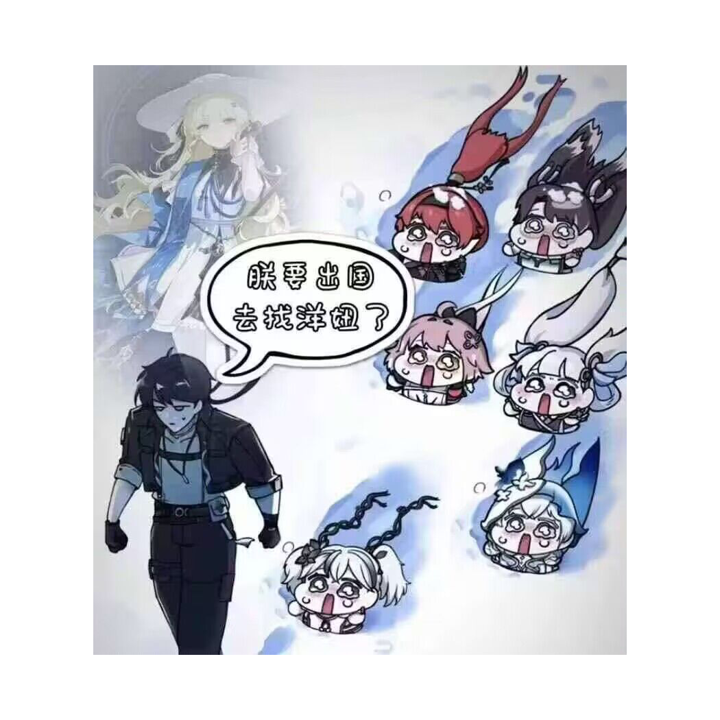 不汐汐