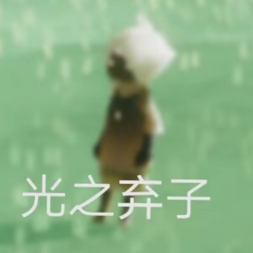 千宇.