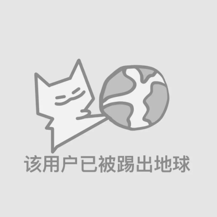 沈嵗銨