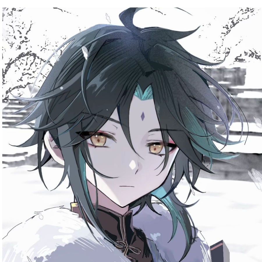 清