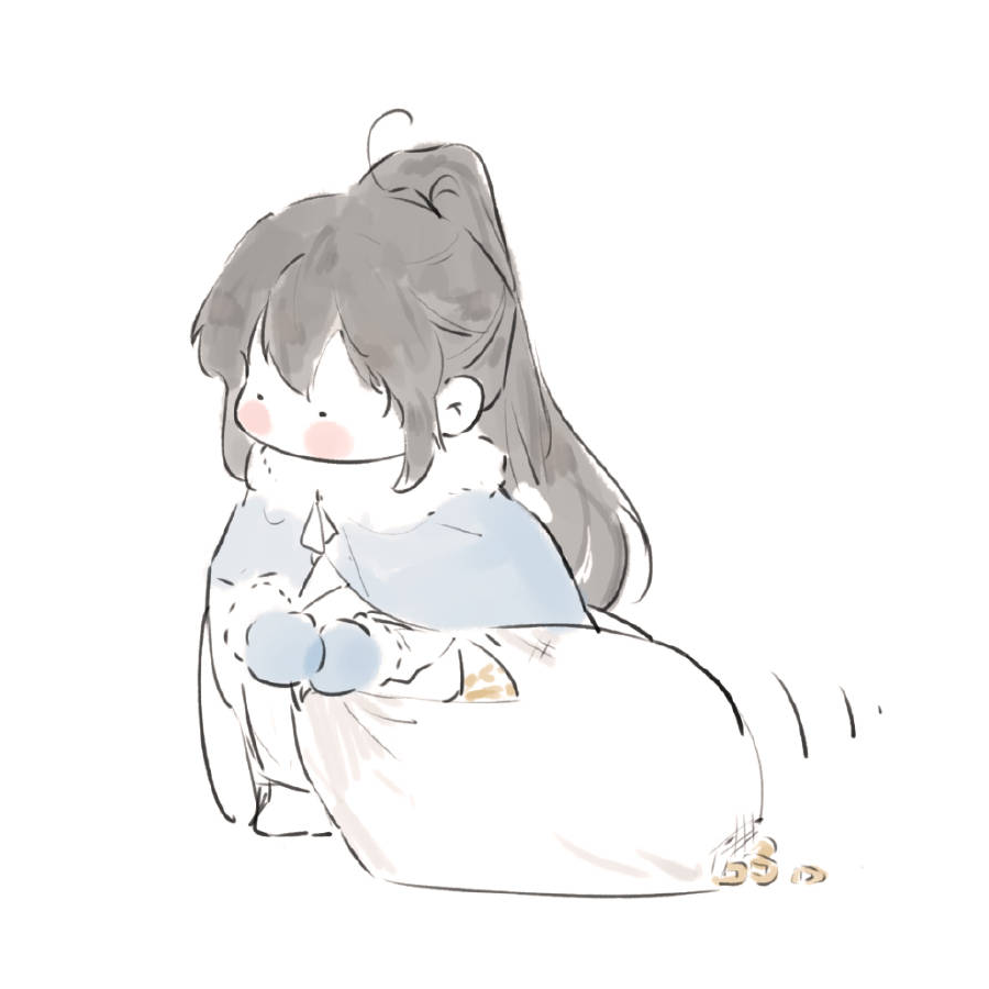 渝瑜瑜俞