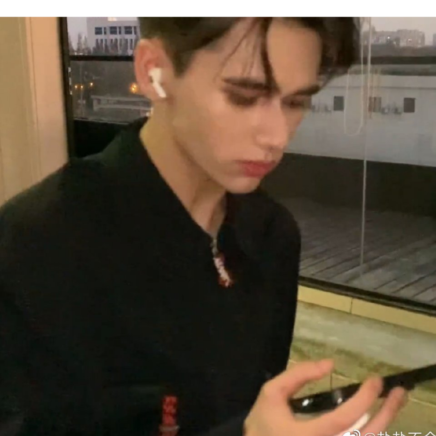 半缘