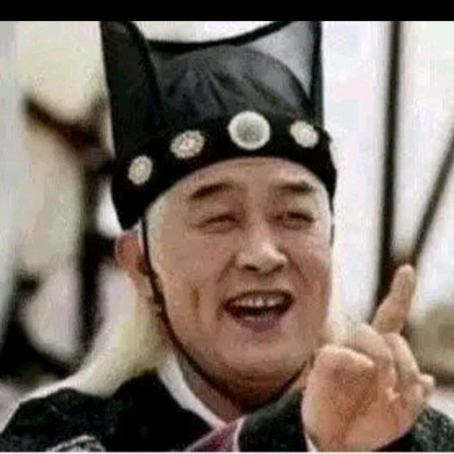 钦差总督东厂官校办事太监