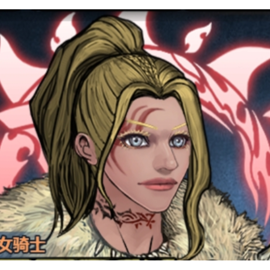   神羡