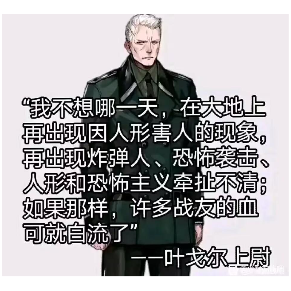 澄