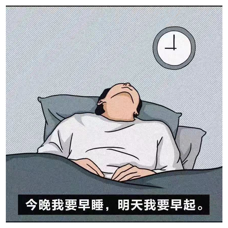 余知礼