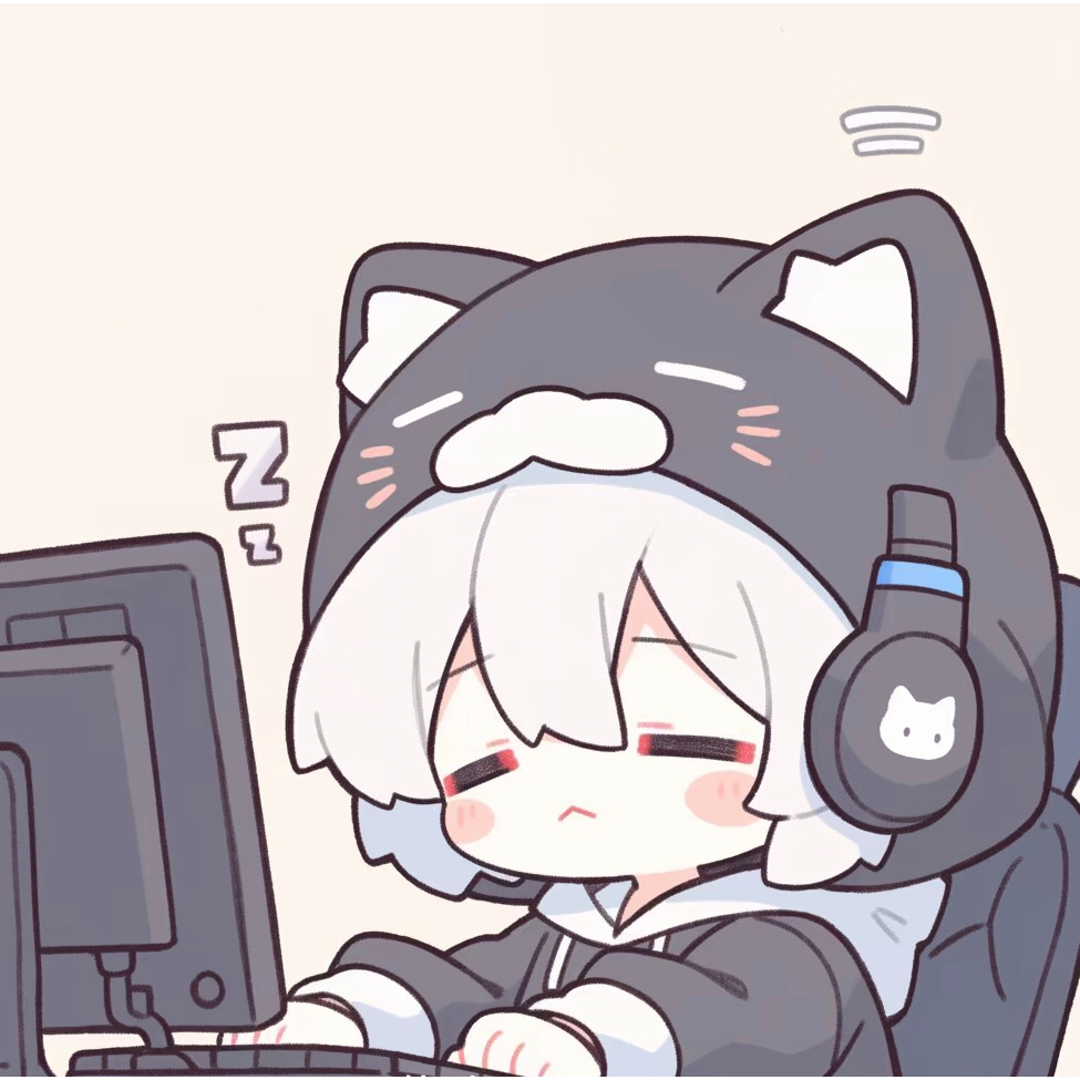 今禾·墨