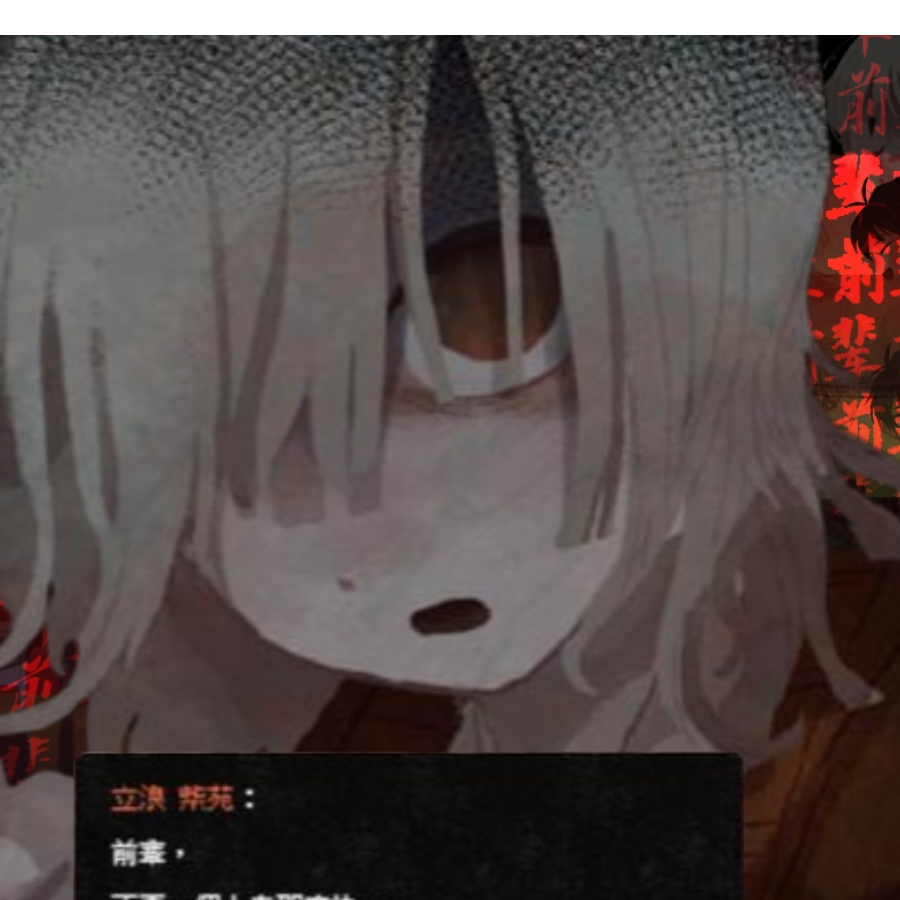 。