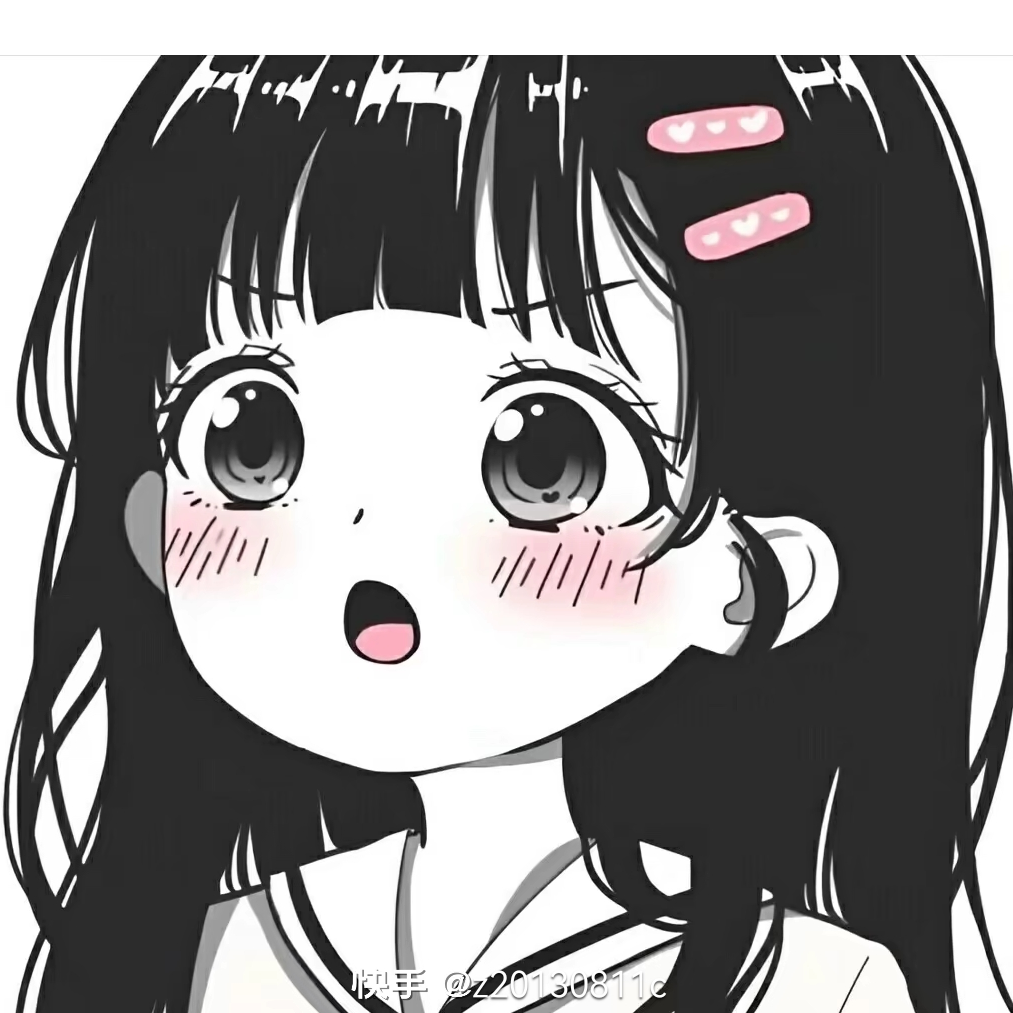 是小碗呀